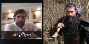 Diriliş: Ertuğrul’s Turgut Alp interview in ARY News on Eid!