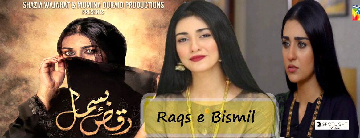 True Romantic Story of Raqs e Bismil With Sara Khan - Spotlight Portal