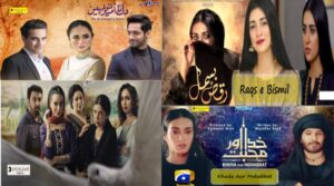 Best Upcoming Dramas of 2021 You can not Miss Watching!